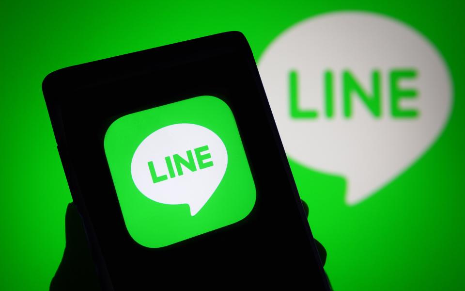 Line Mass Message Anti-Block